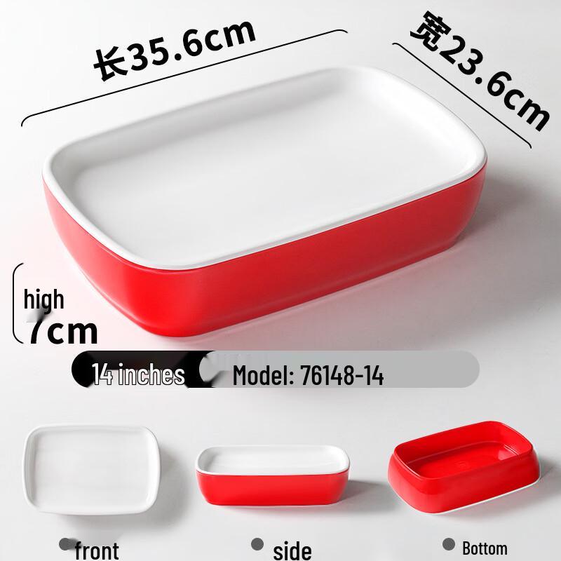 Handon Japanese Style Melamine Commercial Plate