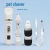 4-in-1 Pet Grooming Kit: Electric Clippers, Foot Hair Trimmer, Cat Nail Grinder