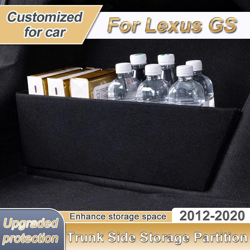 For Lexus GS L10 2012~ Car Thicken Trunk Side Partition MK4 Trunk Storage Partition Multifunction Storage Box Auto Parts