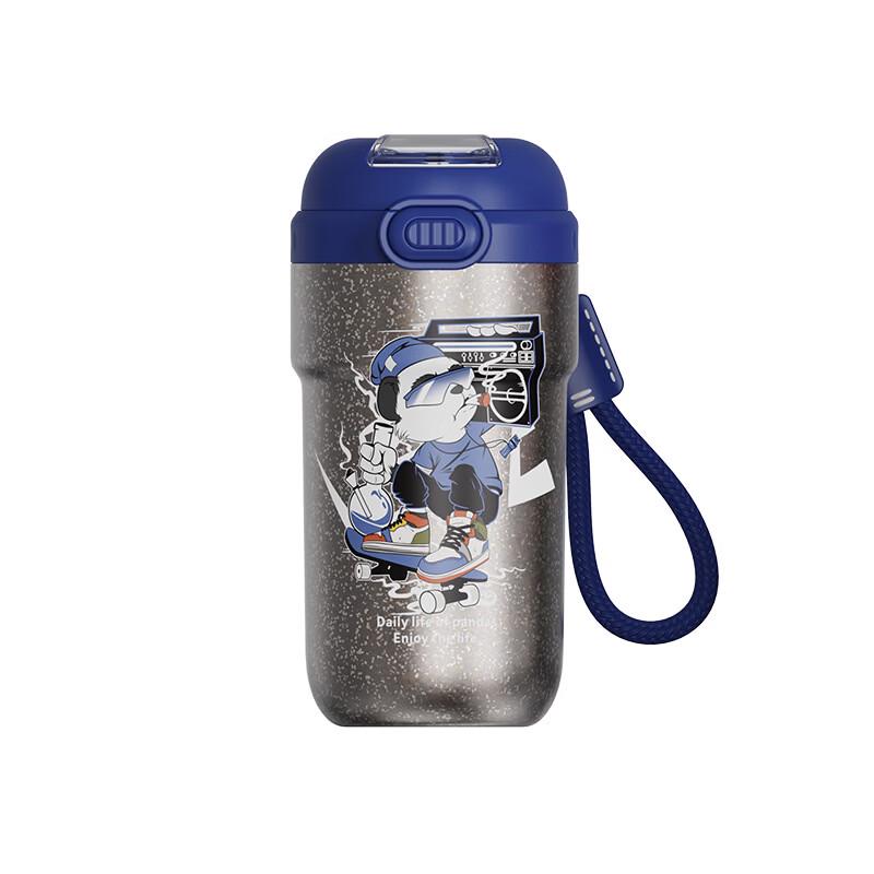 Shangqi Panda Dual-Drink Insulated Travel Mug
