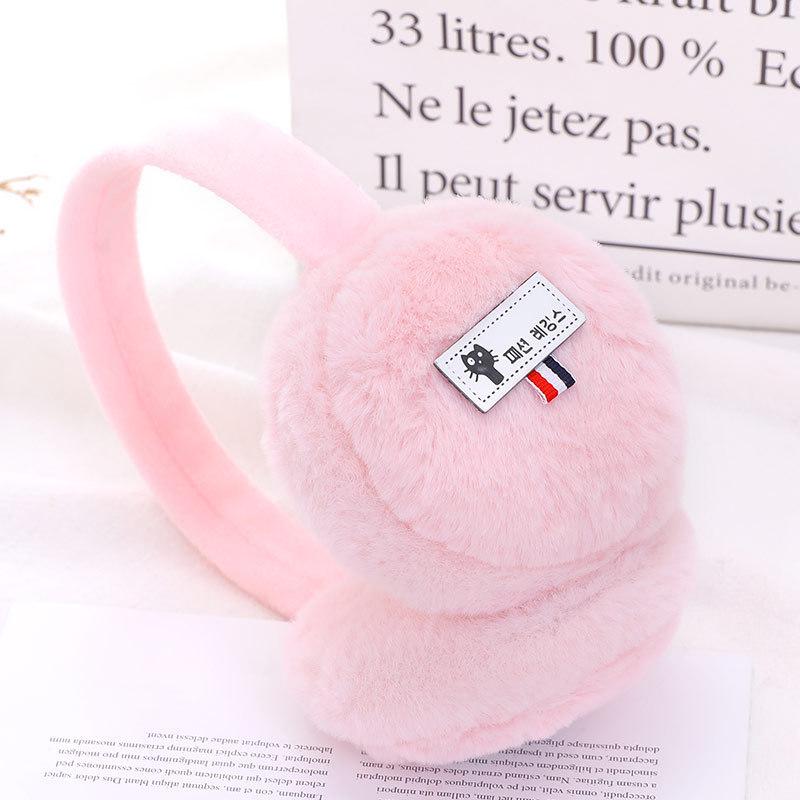 

[YHI] Регулируемые зимние наушники для женщин и детей - Теплые и уютные, доступны в различных цветах Adjustable Universal