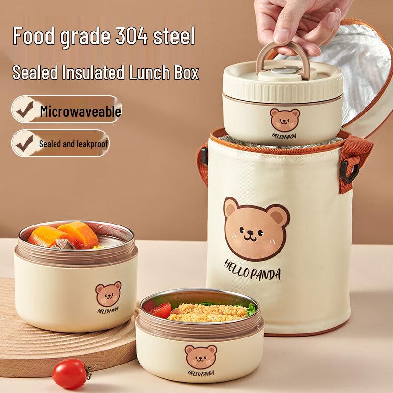 WORTHBUY Microwavable Insulated Stainless Steel Lunch Box Set