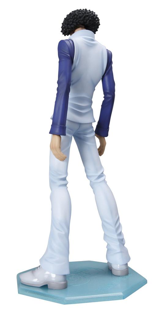 Portrait of Pirates One Piece Series NEO-DX Aokiji