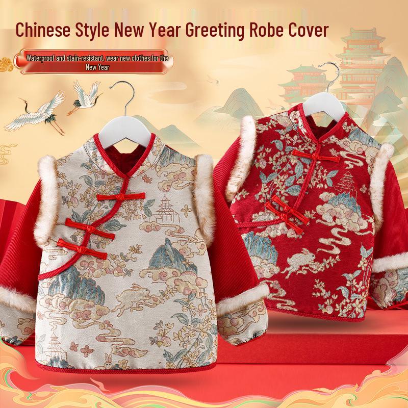 Children's Waterproof Reversible Coveralls: New Year Chinese Style Outerwear & Bib. Dirt-Resistant, Protective for Autumn/Winter.