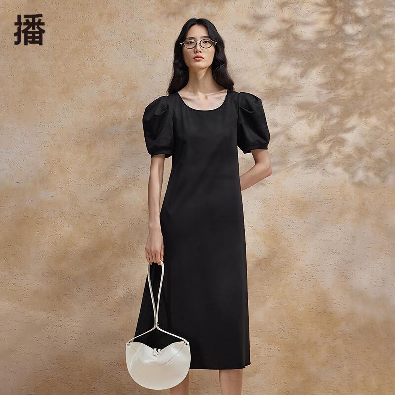 

Women s Black Tie-Strap Puff Sleeve Midi Dress S