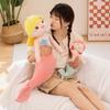 Mermaid Pillow Doll Princess Plush Toy Ragdoll Children Gift Girl Doll Comfort Rag Doll