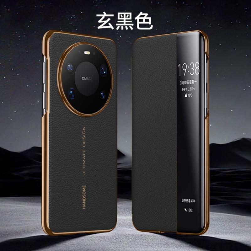 Genuine Leather Smart Window Case For Huawei Mate 80 Pro Max Official Texture Leather Magnetic Suction Hands-free Flip Cover
