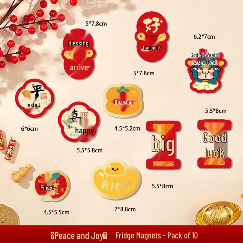 Magnetic Fu Character Festive Decals