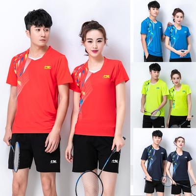 Badminton ve tenis – Badminton