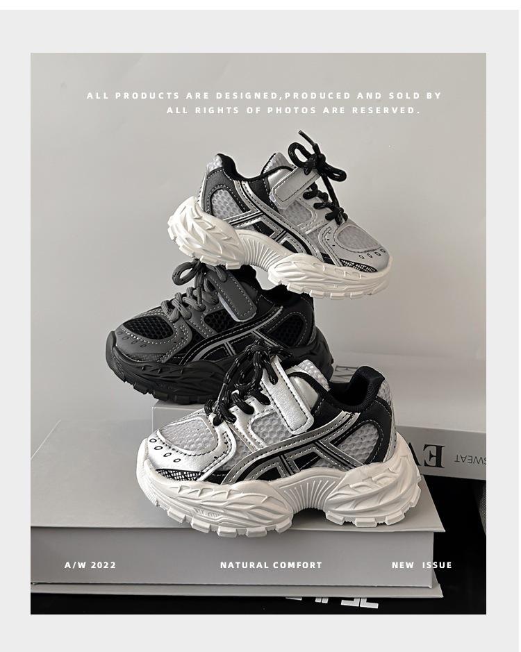 Spring 2026 Trendy Kids' Sports Shoes: Lightweight, Breathable Korean-Style Sneakers for Boys and Fashionable Girls
