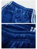 Blue and White School Uniform Sportswear for Junior High and High School Students