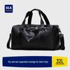 HLA Unisex Sports Travel Duffle Bag
