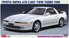 Hasegawa Toyota Supra A70 Twin Turbo 1990 Plastic Model 20600 1/24 2.0GT