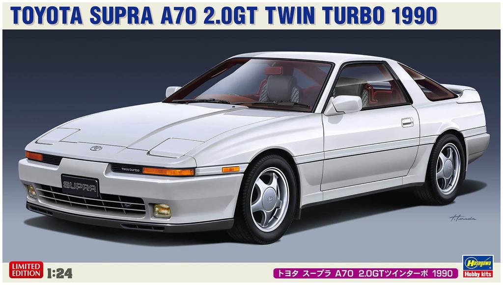 Hasegawa Toyota Supra A70 Twin Turbo 1990 Plastic Model 20600 1/24 2.0GT