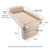 Nu Feng Portable Thick Baby Car Inflatable Mattress