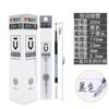 M&G 0.5mm Black Nib Gel Pens Quick-Drying Ink with Soft Silicone Grip for Students And Office Use High-Quality Writing Tool