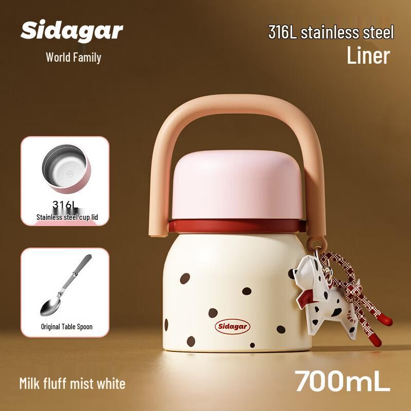 

Shidajia Portable Insulated Thermos Food Jar
