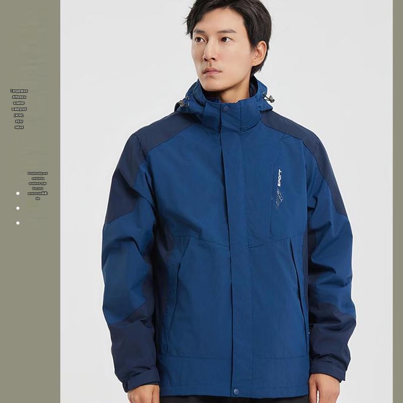 Qidingbao HT91818 3-in-1 Fleece Outdoor Jacket