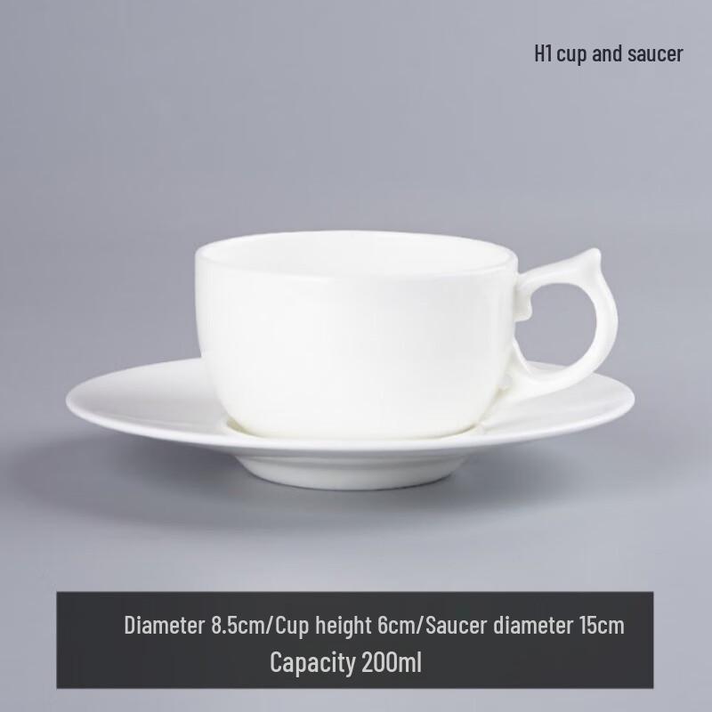 Qianxing Ceramic Coffee Cup and Saucer Gift Set