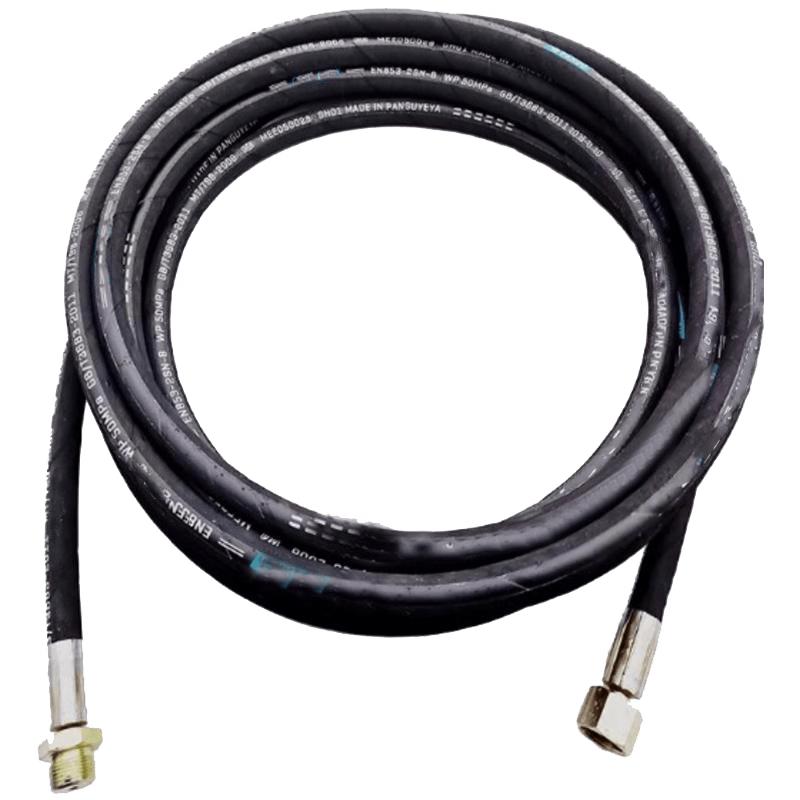 Zheng Qixing LX High-Pressure Washer Hose