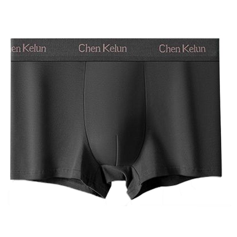 Chenkelun Men's Premium Antibacterial Cotton Boxer Briefs - Breathable, Large Size, New Style Four-Corner Shorts