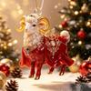 Ornamenti Appesi Capra Brillante Decorazione Animale Piatta 2D Nuova Portachiavi Decorazione Festa Festiva