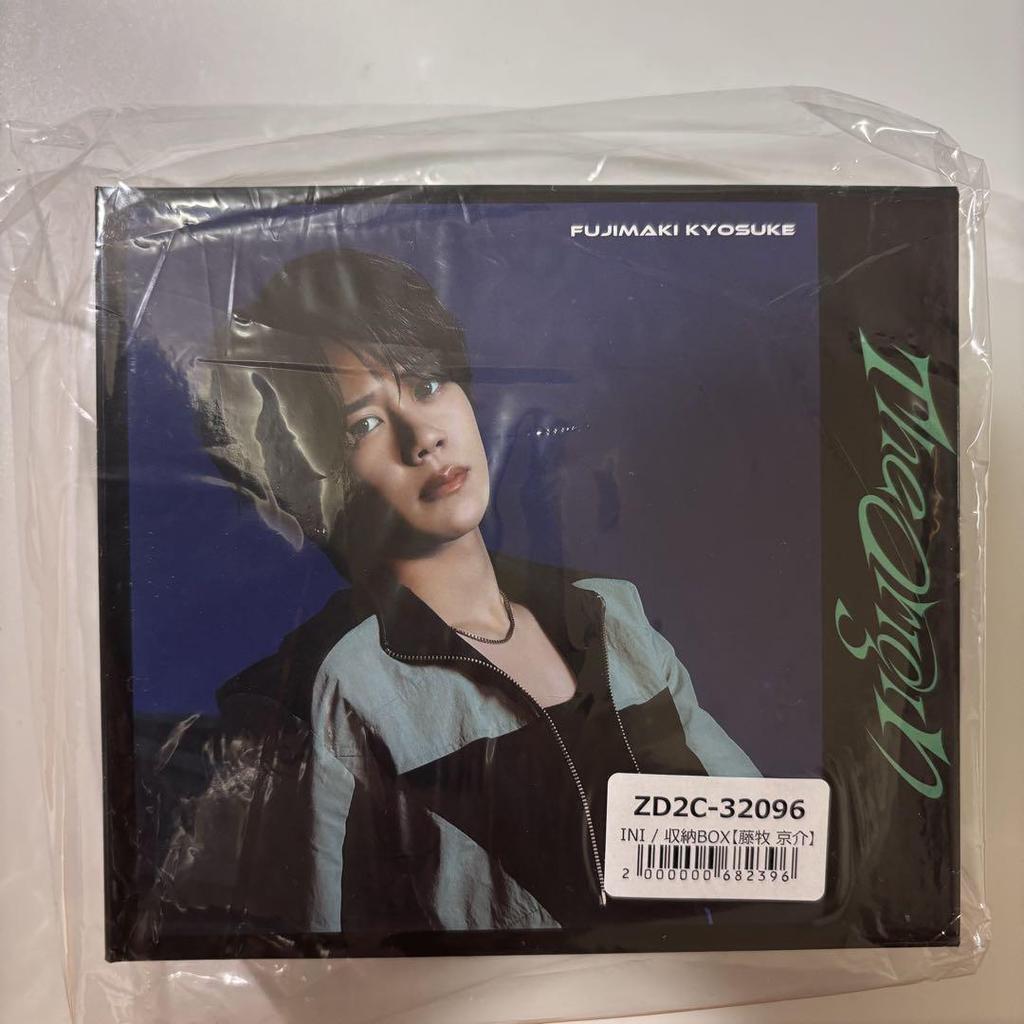 [USED] Kyosuke Fujimaki Universal CD Box Universal Ini The Origin