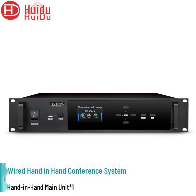Huidu HD-8820 Профессиональный проводной хост конференц-системы (Китайская версия)