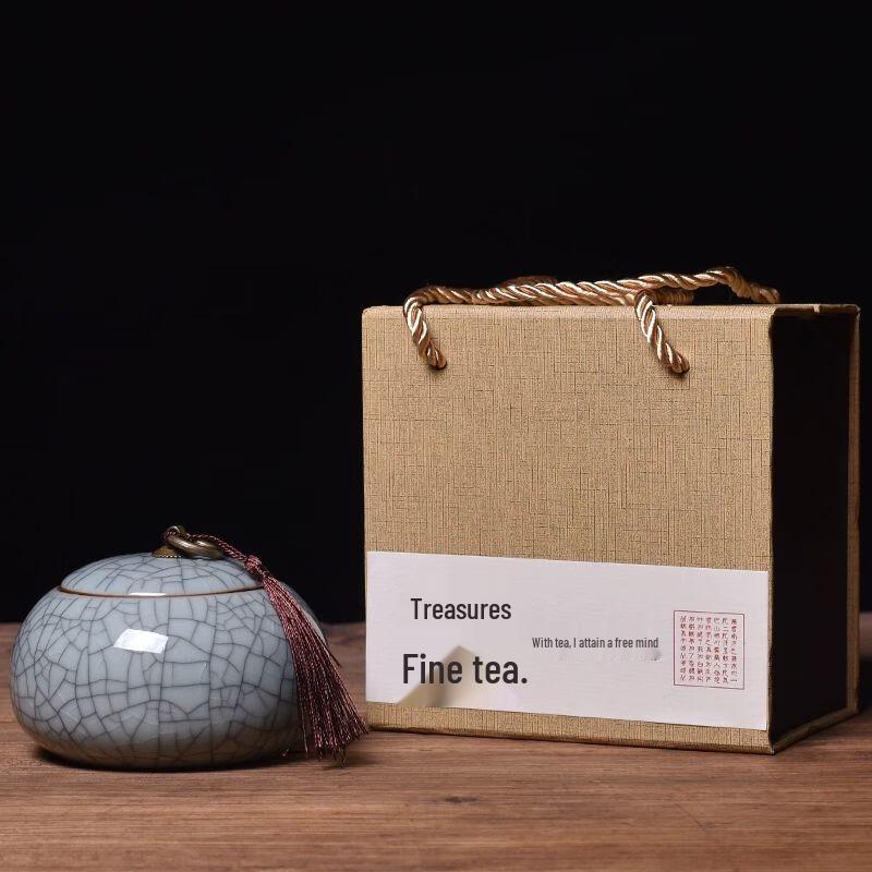 

Longquan Celadon Ceramic Tea Caddy