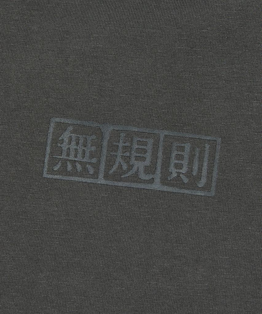 Nomaenyueol Nomaenyueol Orbit Cross T-Shirt - Charcoal