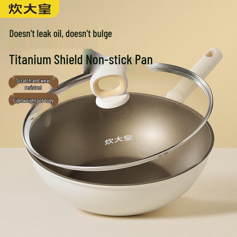 COOKER KING Non-stick Flat Bottom Wok