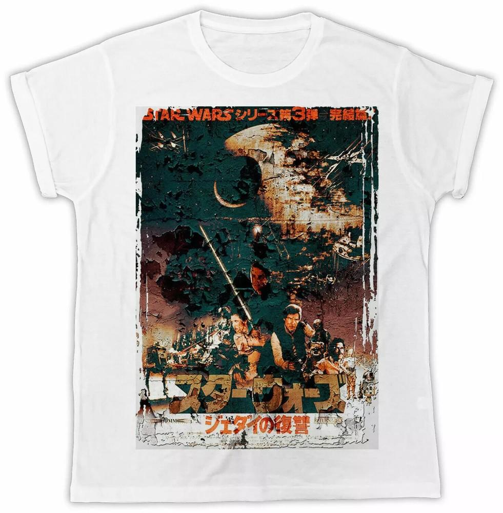 STAR WARS RETURN JEDI T-Shirt Retro Cool Gift Tee Japanese Movie 80s UK Unisex T-Shirt L