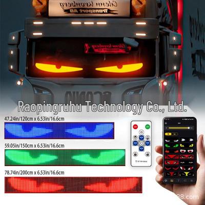 LED Car Soft Screen - Bluetooth APP-Controlled Flexible Window Display: Full-Color Smart Devil's Eye