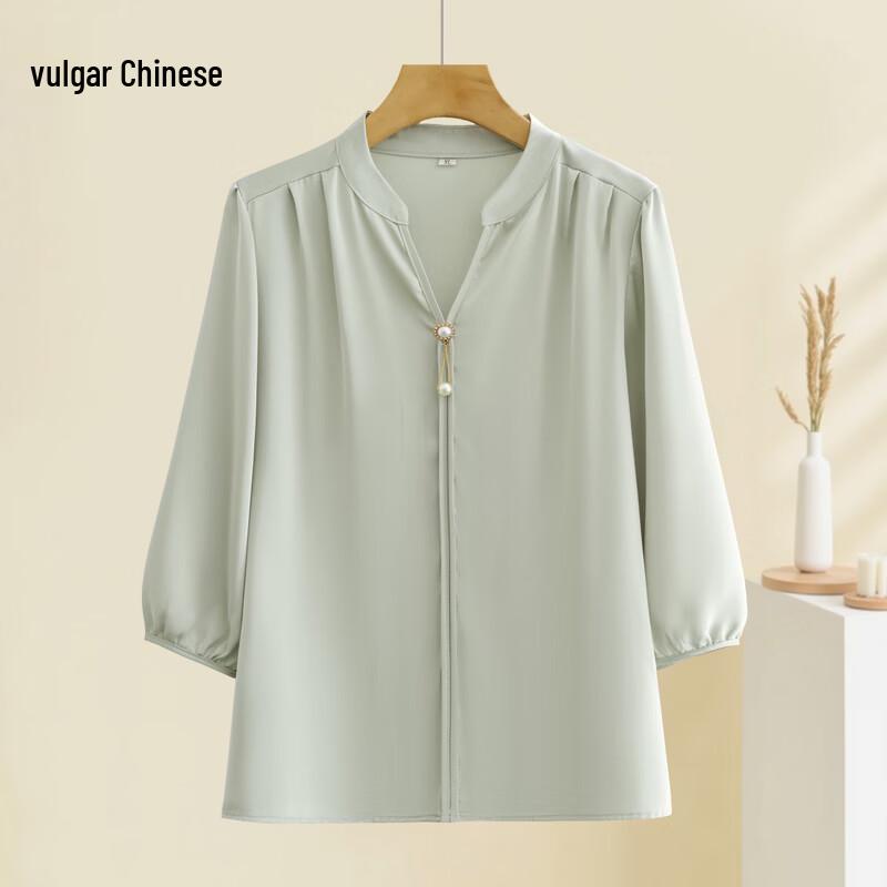 Women s V-Neck Chiffon Blouse 3XL