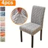 4pcs Modern Shu Velveteen Chair Covers, Elastic Band Slipcovers,Thick Plush Dining Chair Protectors,All-Season High Stretch Seat