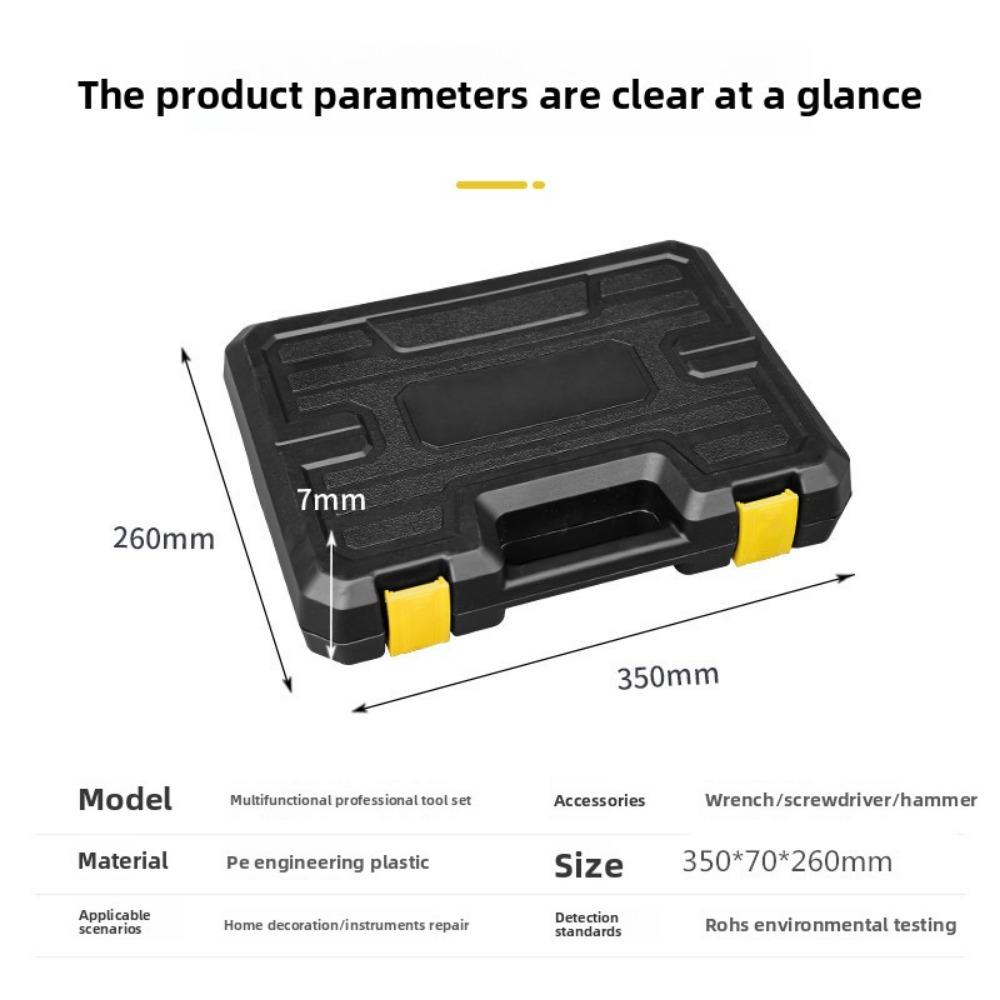 Hardware Tool Set, Combination Set, Toolbox, on-board Tool Kit, Wrench, Screwdriver Gift.