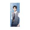Stray Kids World Tour RUN IT JAPAN OFFICIAL GOODS MD PRE-ORDER