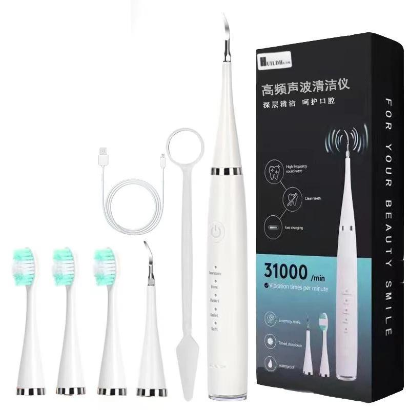 6in1 Elektrische Zahnaufhellungsbürste Frequenz Schall-Zahnreiniger Multifunktion Entfernt Zahnstein Reinigt Dental Scaler Zahnbürste