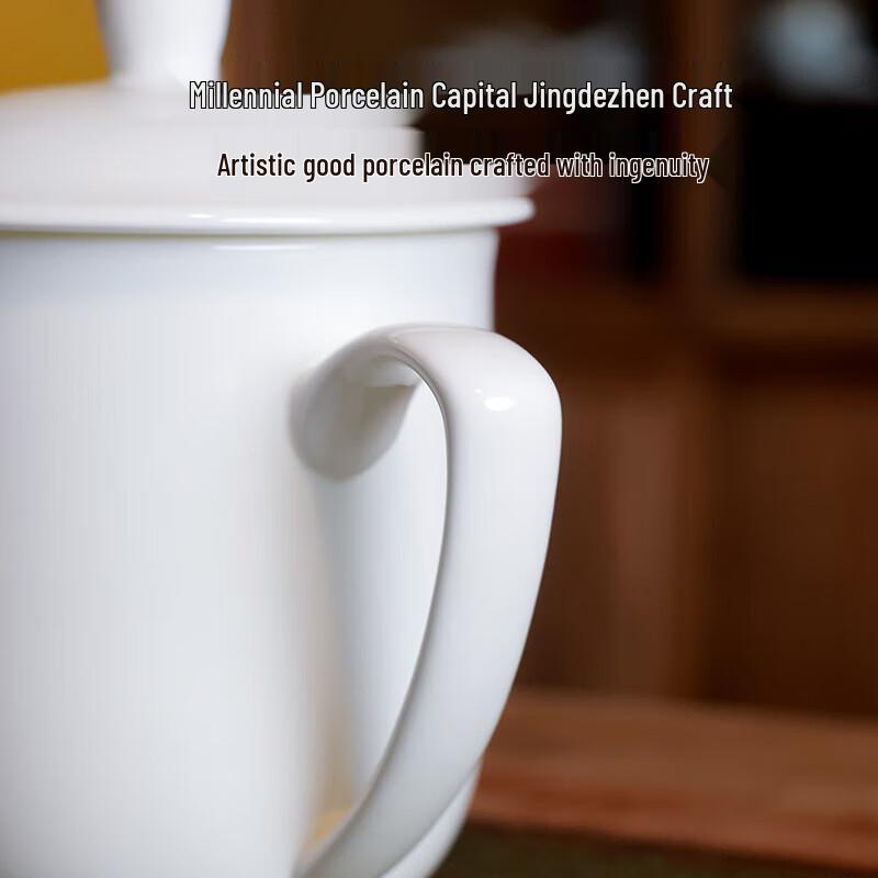 Bone China Ceramic Tea/Office Cup Set, Gold Trim