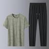 2026 Summer Ice Silk Quick-Dry Sports Casual Set: Round Neck T-Shirt & Straight Leg Pants