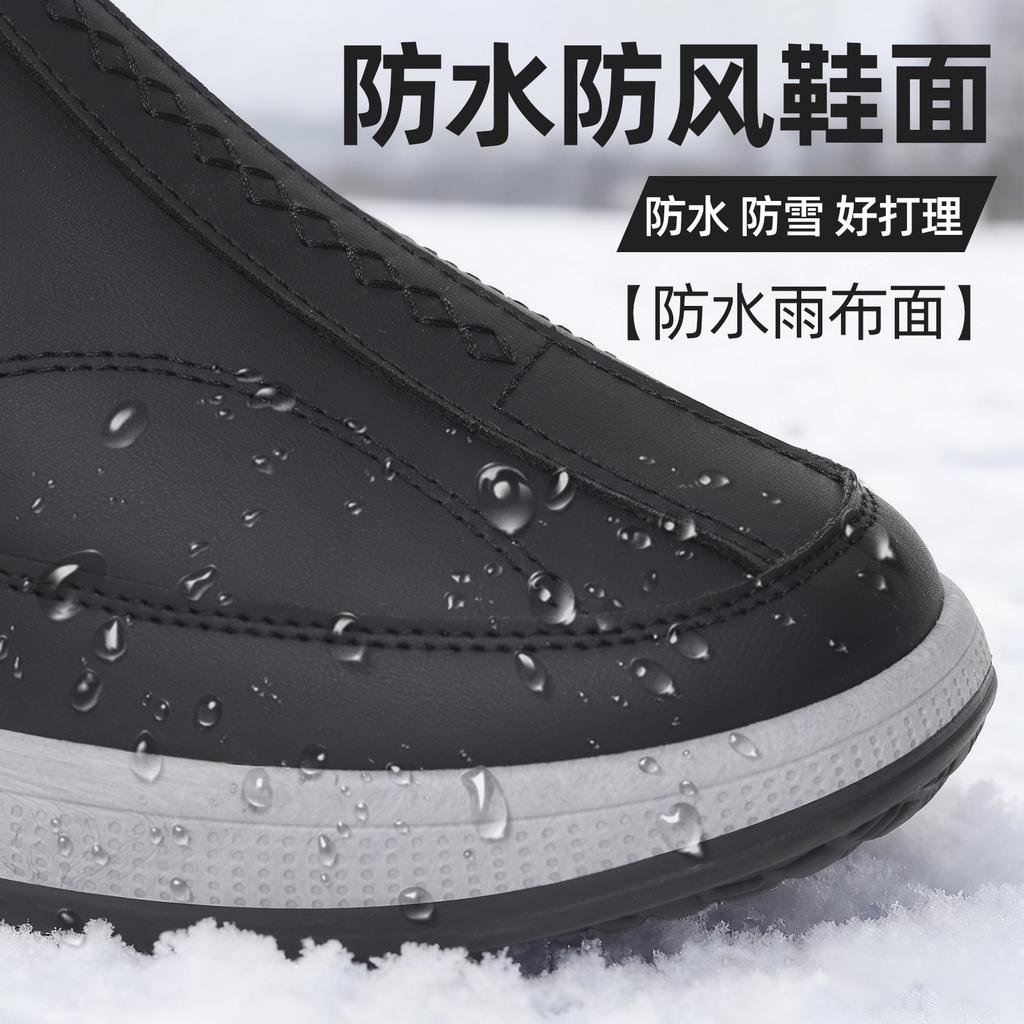 Cotton shoes men's winter men's boots lightweight short boots warm and comfortable snow boots waterproof cotton boots