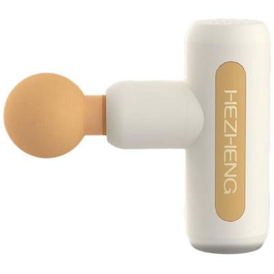 HEZHENG Portable Muscle Relaxation Massage Gun CN Plug (adapter Included)