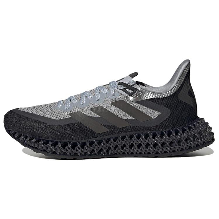 adidas 4DFWD 2 Halo Silver / Night Metallic Men s HP3205 EU 40⅔