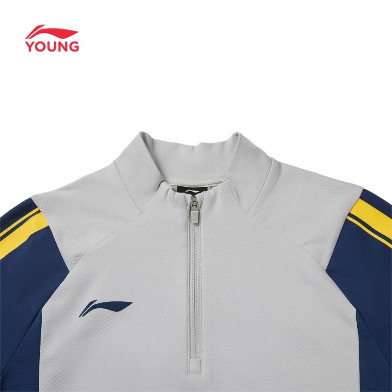 Li-Ning Youth Boys' Football Training Long Sleeve T-Shirt