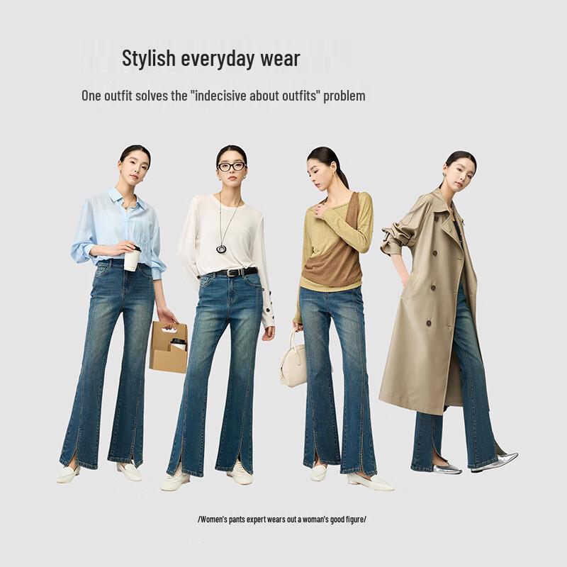 YERAD Women's Plus Size Retro Flared Jeans