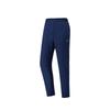 Comfortable Simple Elastic Mid Waist Solid Color Casual Sports Long Pants Men Bottoms 952525506-2