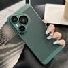 Applicable to Huawei Pura70Ultra breathable heat dissipation mesh mobile phone case light luxury ultra-thin with its own lens film P60 hard