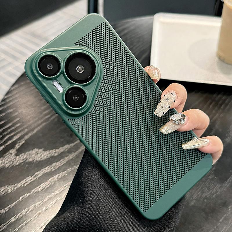 Applicable to Huawei Pura70Ultra breathable heat dissipation mesh mobile phone case light luxury ultra-thin with its own lens film P60 hard