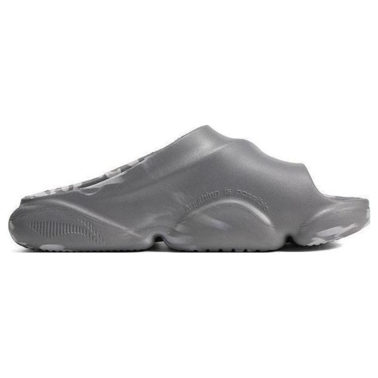 New LiNing BADFIVE Slide Slide Slippers Men's Gray White ABTT003-2