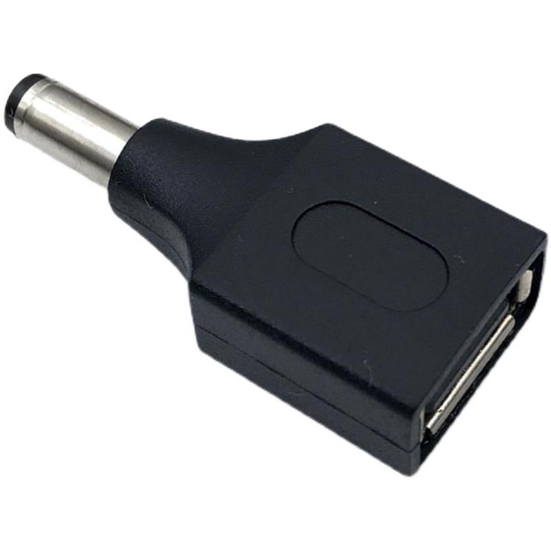 USBMale to Female AdapterDCMale Head3.5*1.35mm 4.0*1.5.5*2.1 2.5Power Supply Plug Charging
